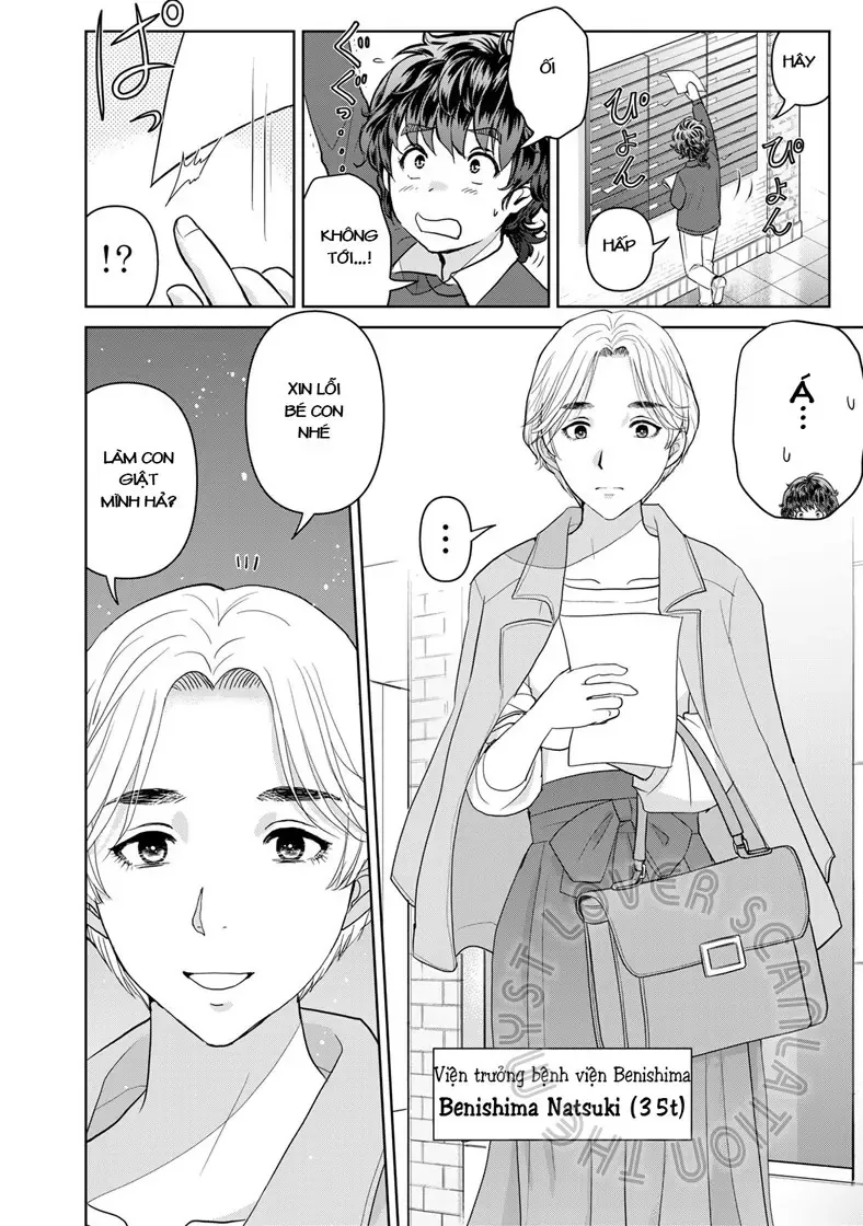 The Case File Of Kindaichi Papa Chapter 13 - Trang 14