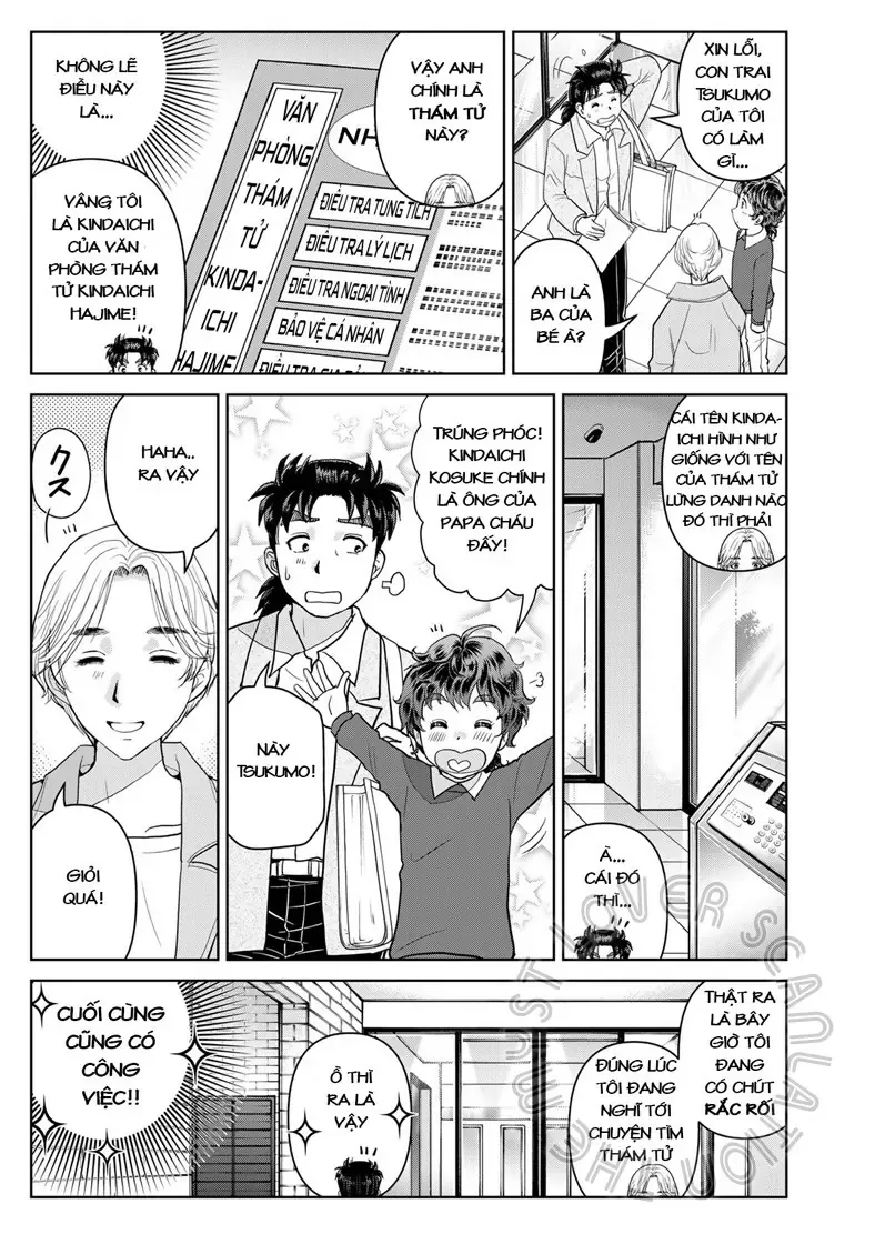 The Case File Of Kindaichi Papa Chapter 13 - Trang 15