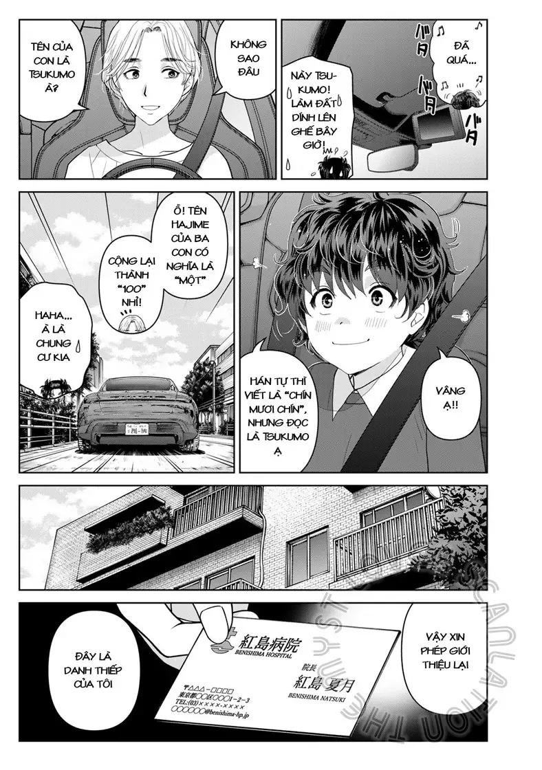 The Case File Of Kindaichi Papa Chapter 13 - Trang 17
