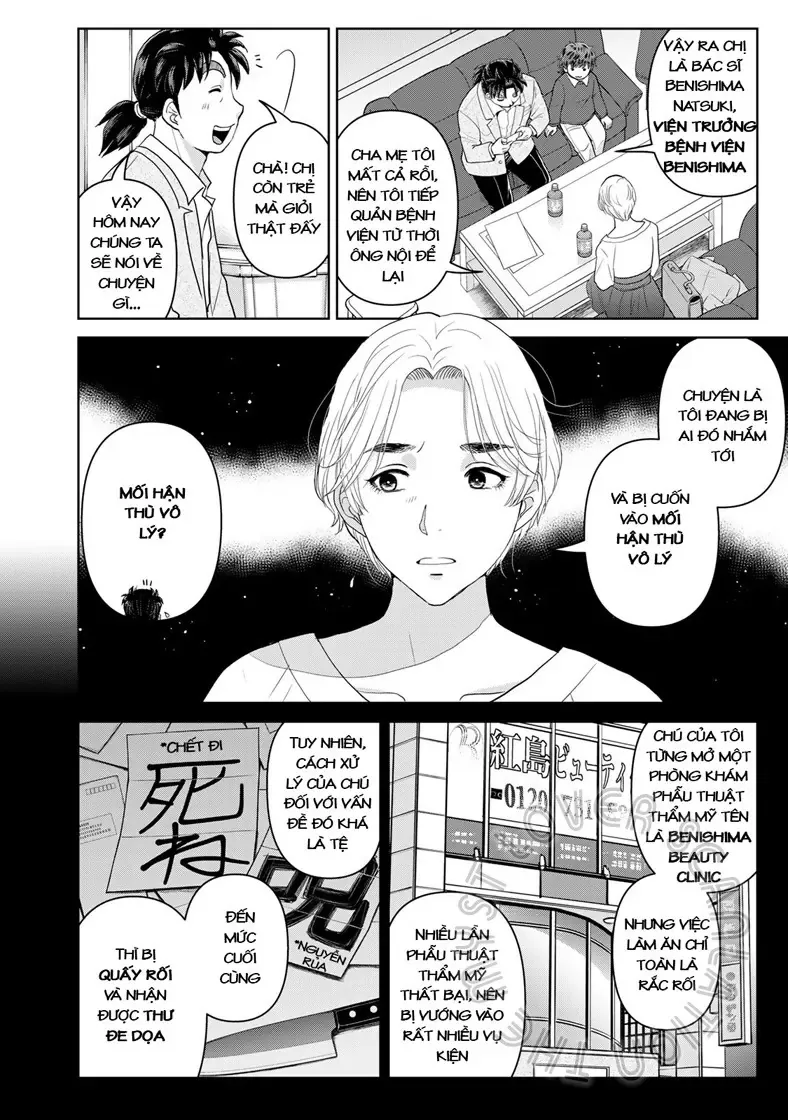 The Case File Of Kindaichi Papa Chapter 13 - Trang 18