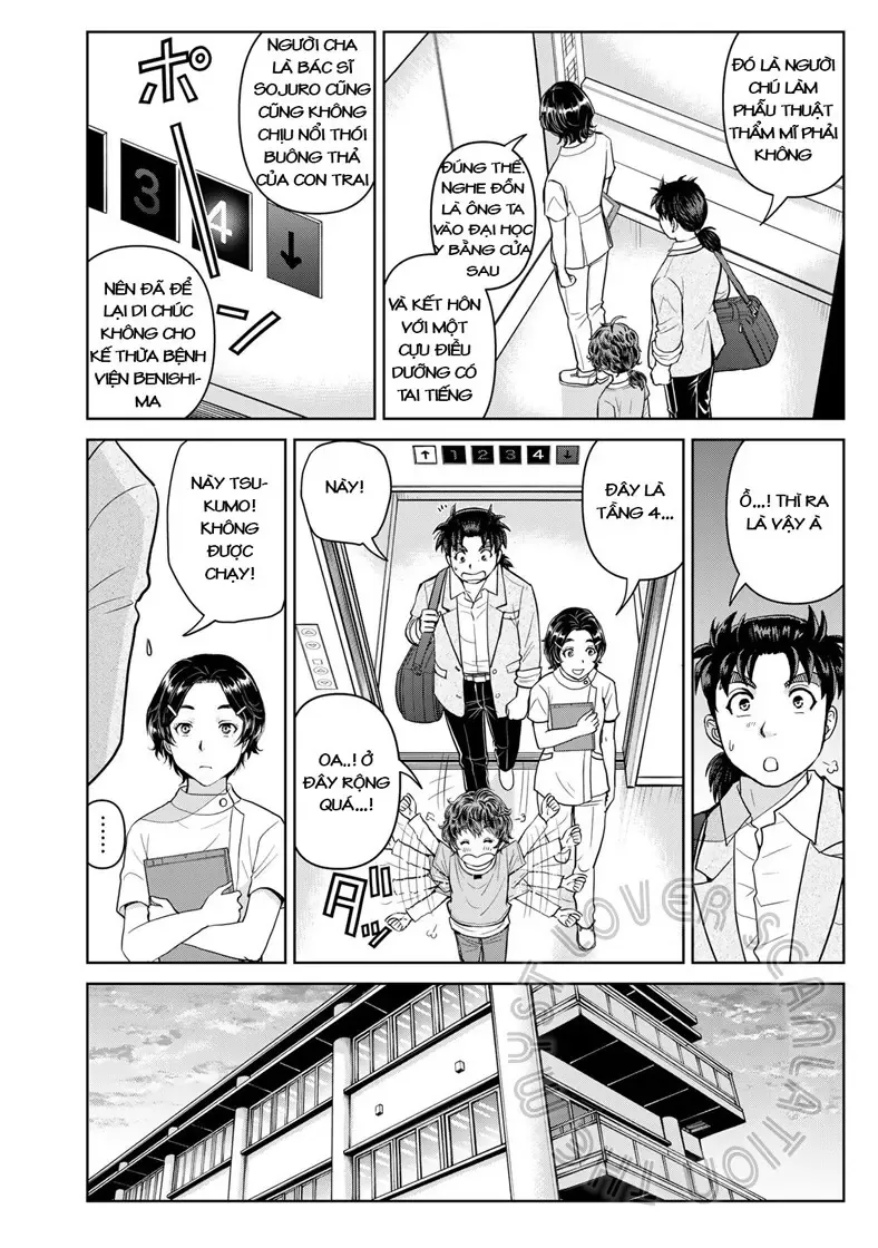 The Case File Of Kindaichi Papa Chapter 14 - Trang 13