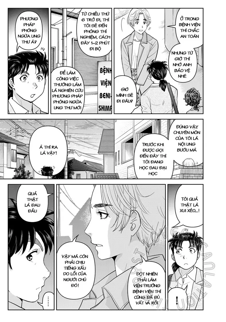 The Case File Of Kindaichi Papa Chapter 14 - Trang 14