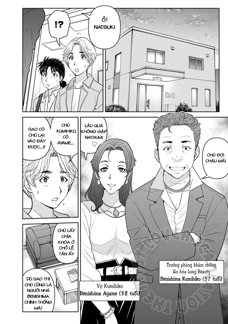 The Case File Of Kindaichi Papa Chapter 14 - Trang 15