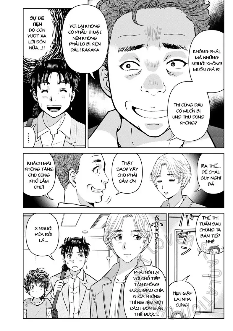 The Case File Of Kindaichi Papa Chapter 14 - Trang 17