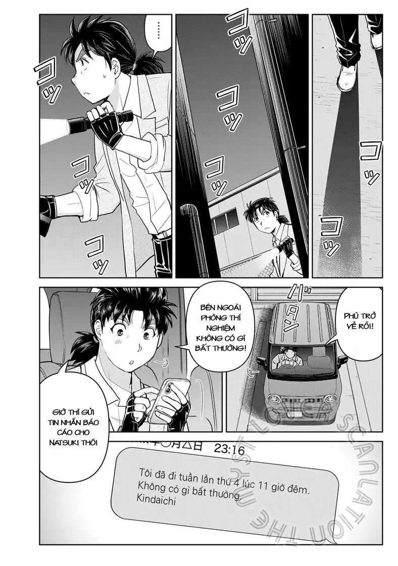 The Case File Of Kindaichi Papa Chapter 14 - Trang 21