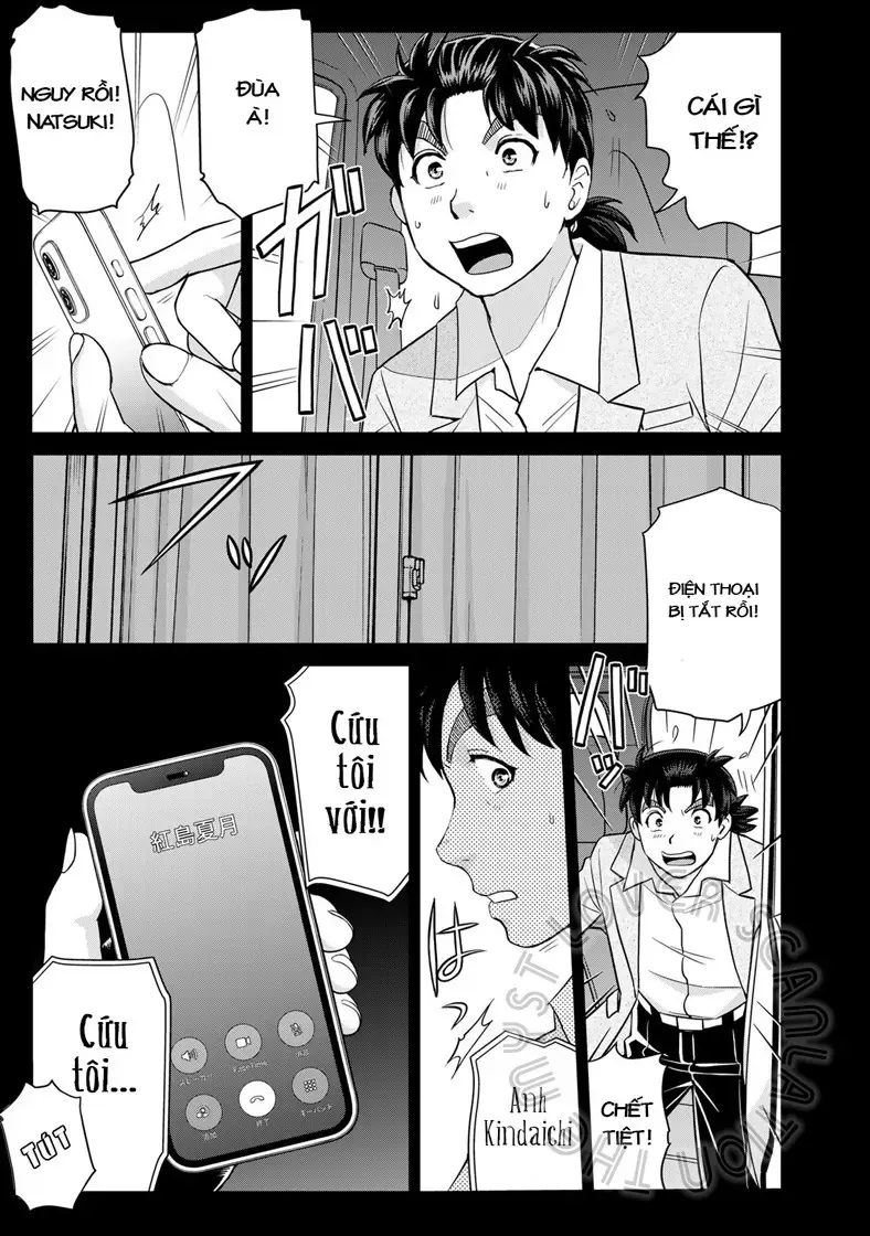 The Case File Of Kindaichi Papa Chapter 14 - Trang 24