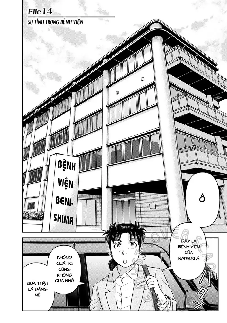 The Case File Of Kindaichi Papa Chapter 14 - Trang 3