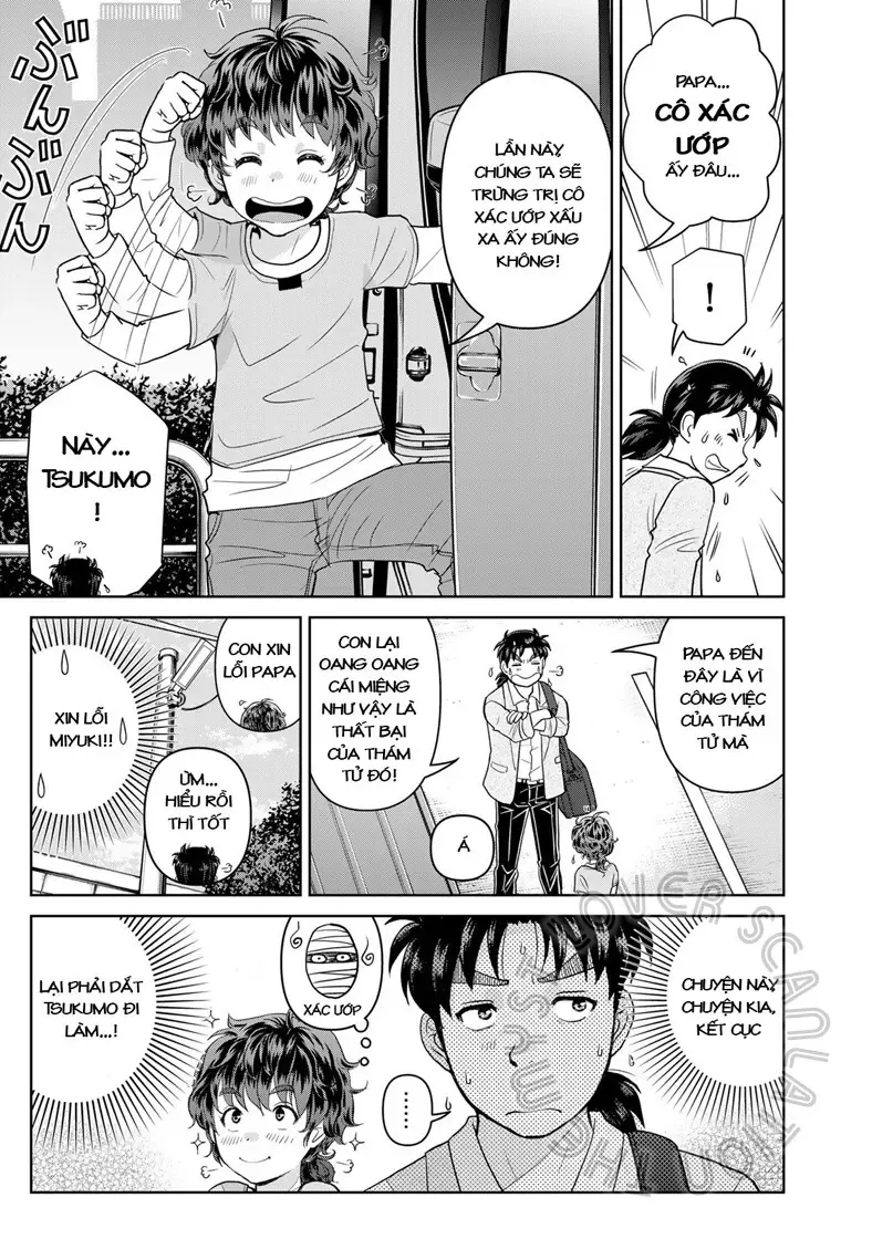 The Case File Of Kindaichi Papa Chapter 14 - Trang 4