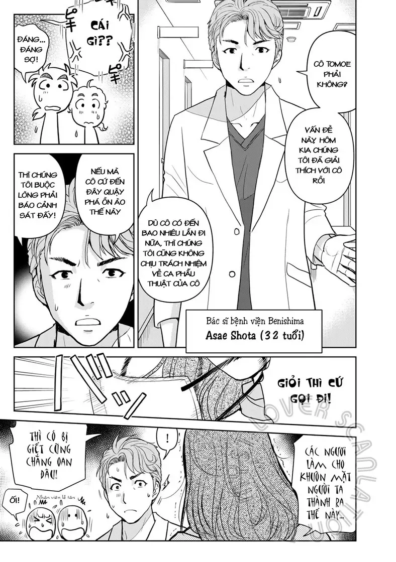 The Case File Of Kindaichi Papa Chapter 14 - Trang 6
