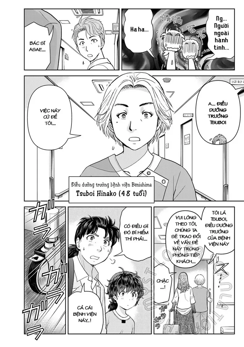 The Case File Of Kindaichi Papa Chapter 14 - Trang 7