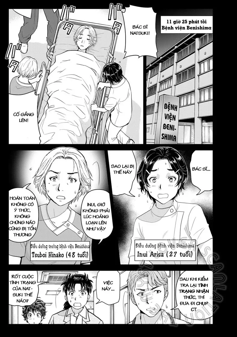 The Case File Of Kindaichi Papa Chapter 15 - Trang 10