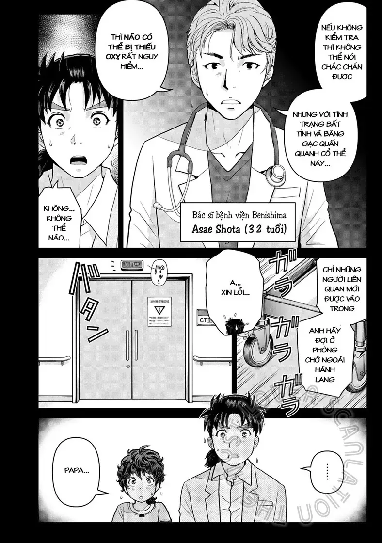 The Case File Of Kindaichi Papa Chapter 15 - Trang 11