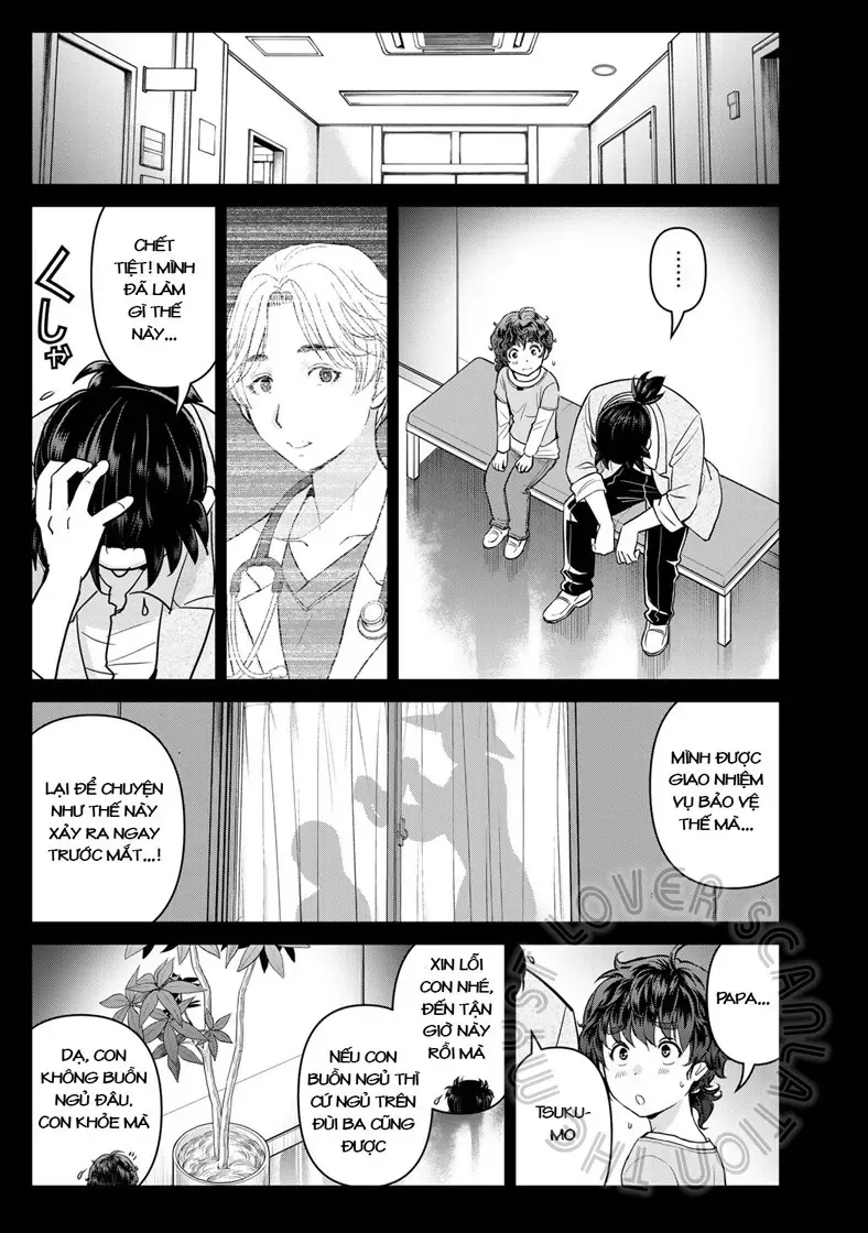 The Case File Of Kindaichi Papa Chapter 15 - Trang 12