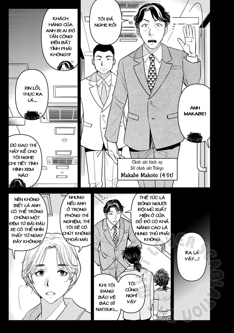 The Case File Of Kindaichi Papa Chapter 15 - Trang 14