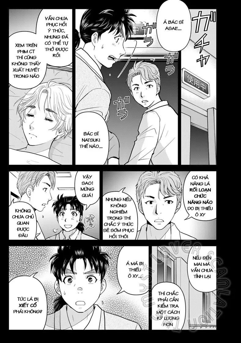 The Case File Of Kindaichi Papa Chapter 15 - Trang 16