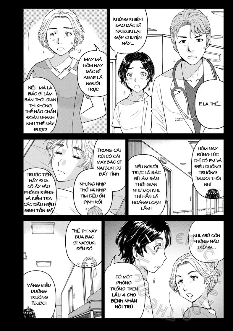 The Case File Of Kindaichi Papa Chapter 15 - Trang 17