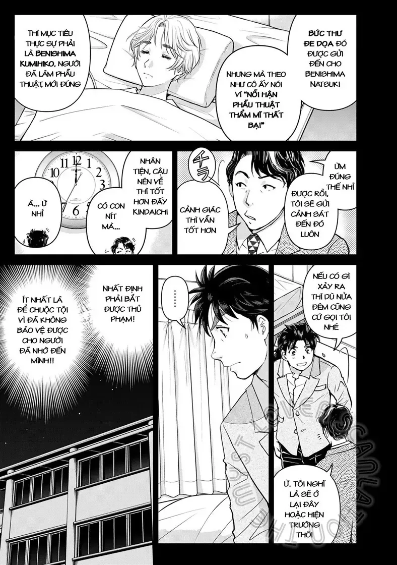 The Case File Of Kindaichi Papa Chapter 15 - Trang 20