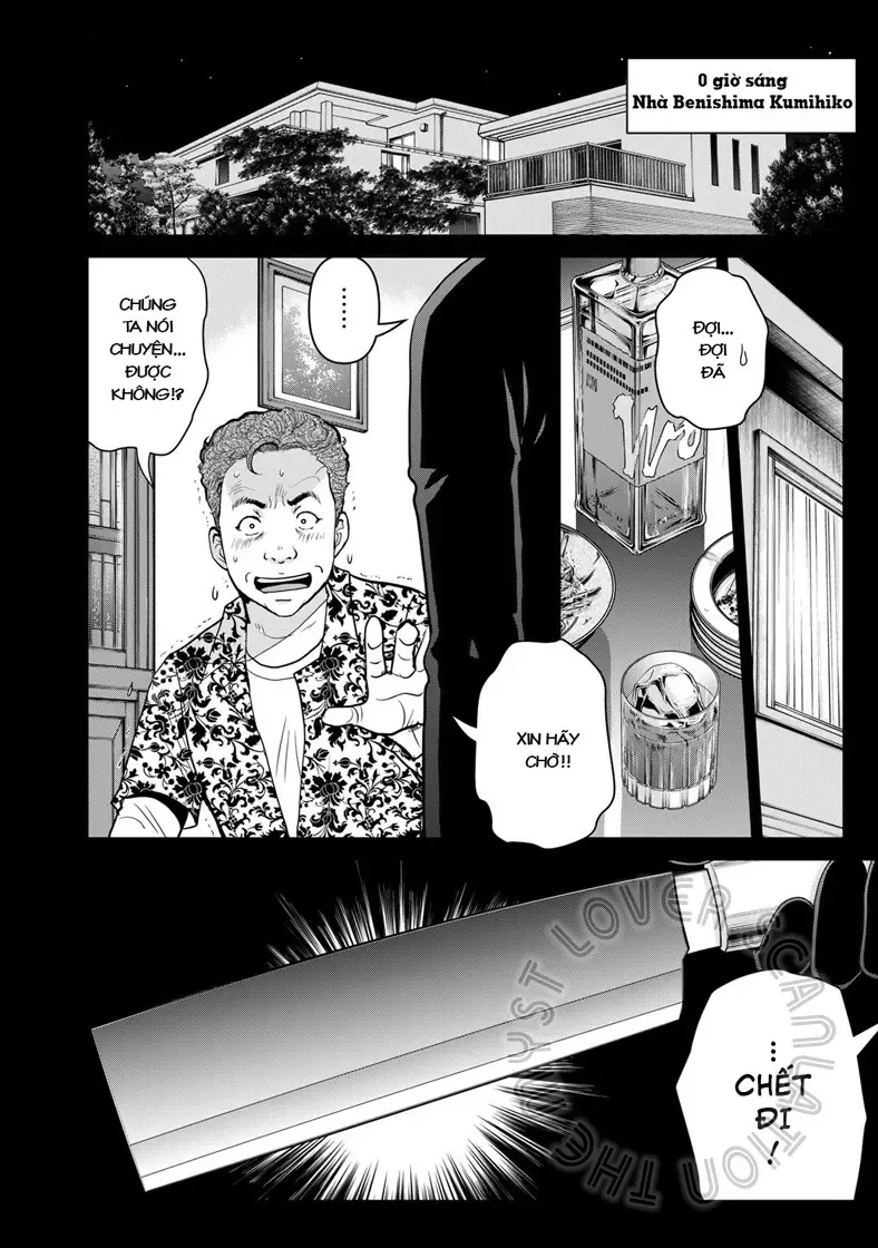 The Case File Of Kindaichi Papa Chapter 15 - Trang 21