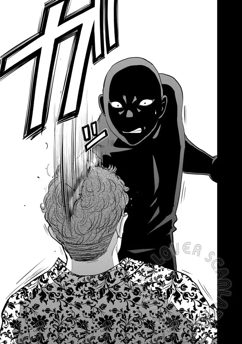 The Case File Of Kindaichi Papa Chapter 15 - Trang 22