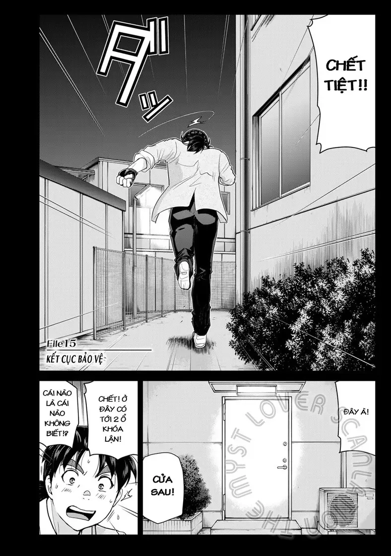 The Case File Of Kindaichi Papa Chapter 15 - Trang 3