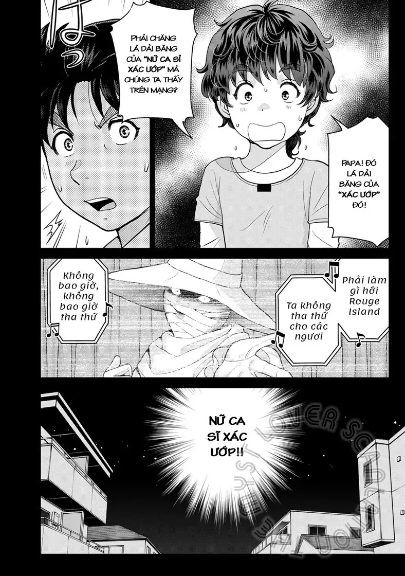The Case File Of Kindaichi Papa Chapter 15 - Trang 9