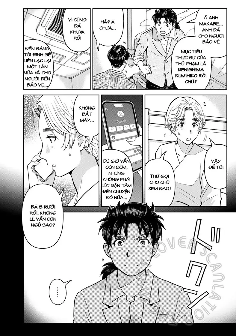 The Case File Of Kindaichi Papa Chapter 16 - Trang 11