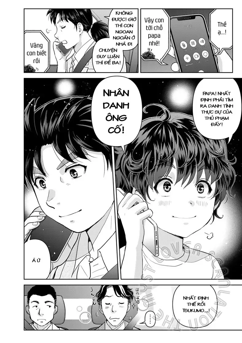 The Case File Of Kindaichi Papa Chapter 16 - Trang 15