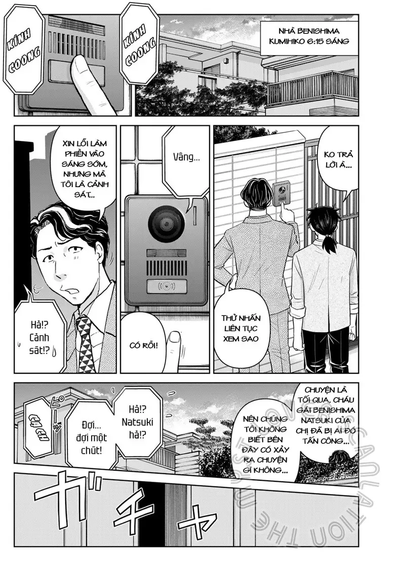 The Case File Of Kindaichi Papa Chapter 16 - Trang 16