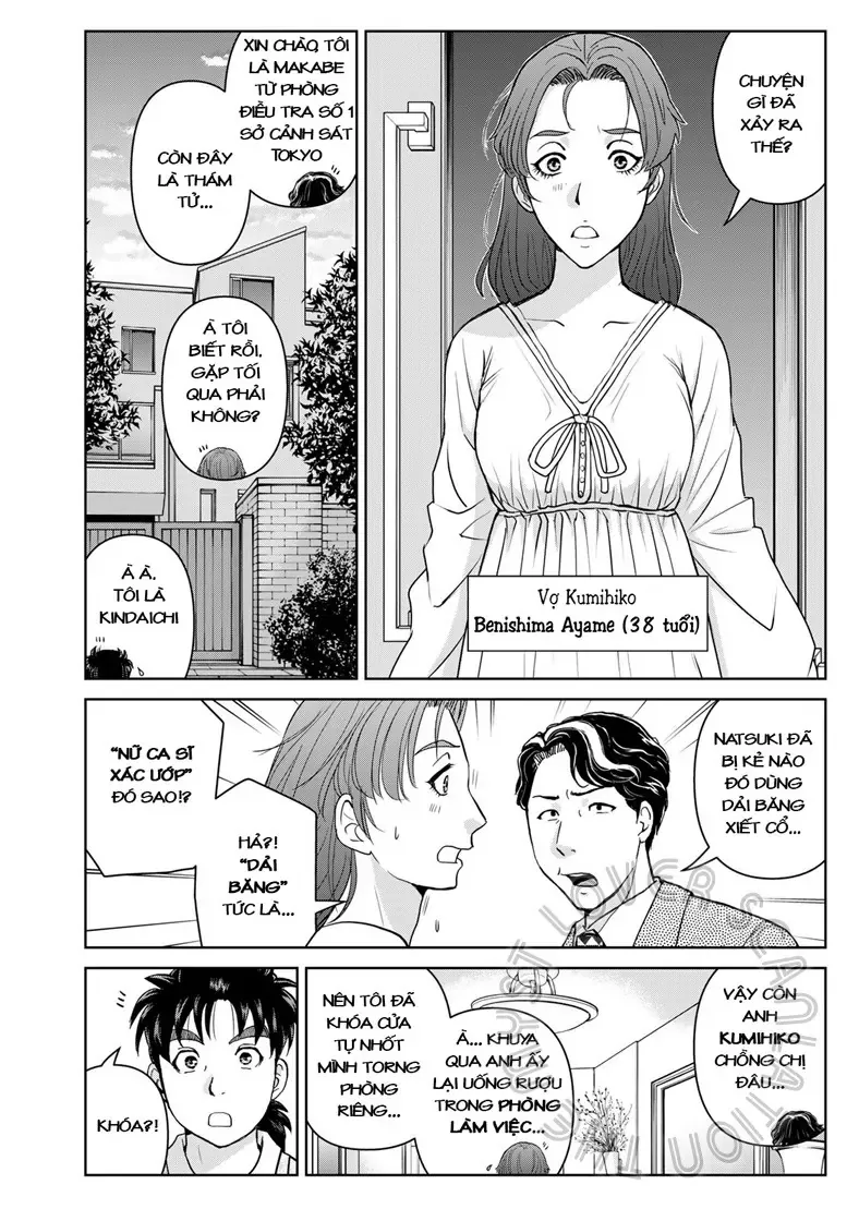 The Case File Of Kindaichi Papa Chapter 16 - Trang 17