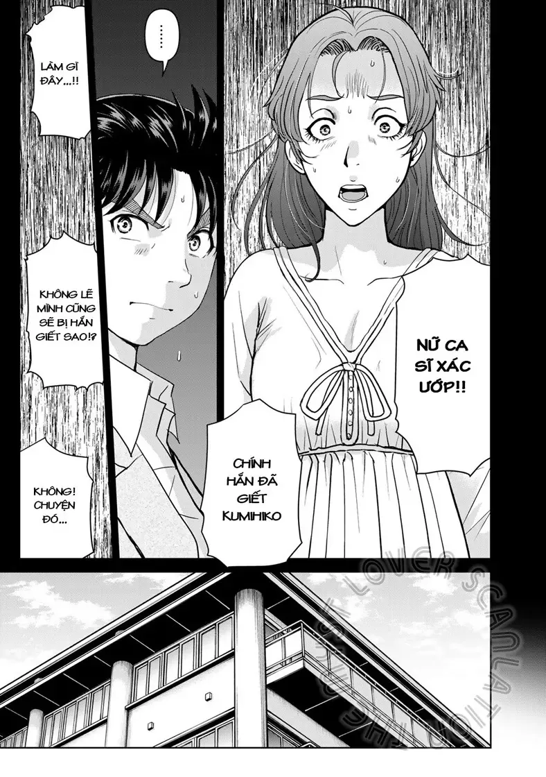 The Case File Of Kindaichi Papa Chapter 16 - Trang 21