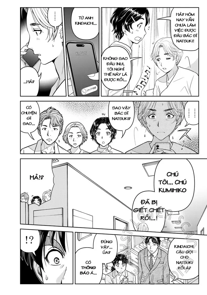 The Case File Of Kindaichi Papa Chapter 16 - Trang 22