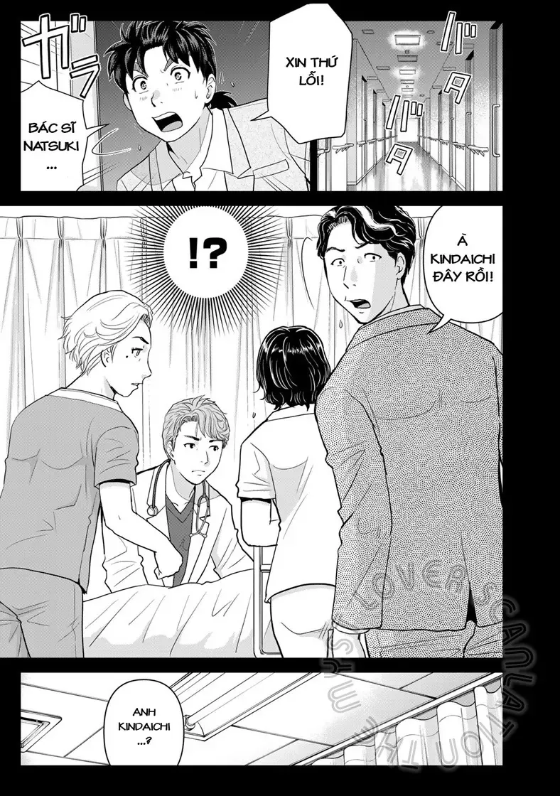 The Case File Of Kindaichi Papa Chapter 16 - Trang 4