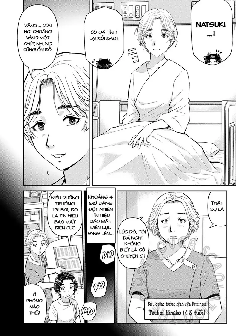 The Case File Of Kindaichi Papa Chapter 16 - Trang 5
