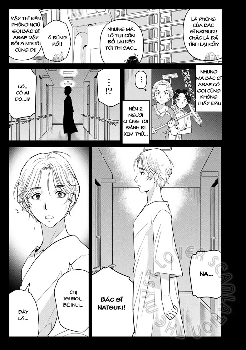 The Case File Of Kindaichi Papa Chapter 16 - Trang 6