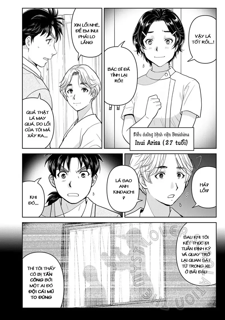 The Case File Of Kindaichi Papa Chapter 16 - Trang 7