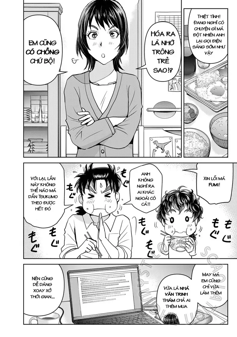 The Case File Of Kindaichi Papa Chapter 17 - Trang 11