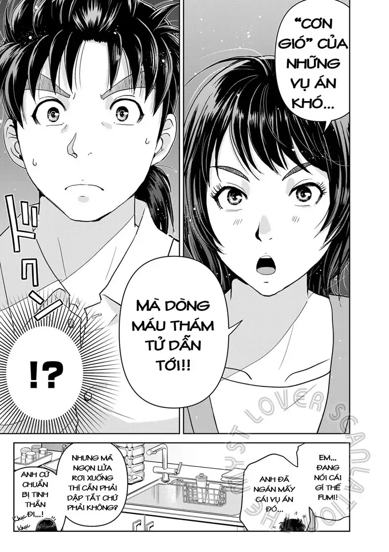 The Case File Of Kindaichi Papa Chapter 17 - Trang 14