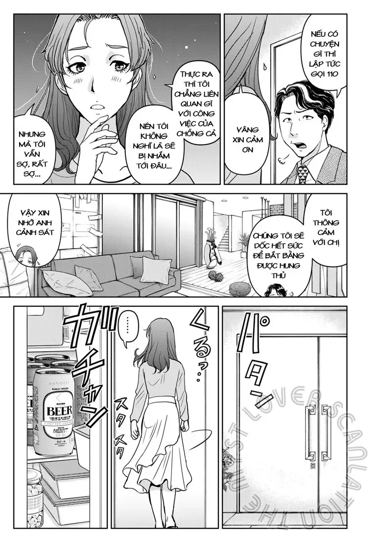 The Case File Of Kindaichi Papa Chapter 17 - Trang 22
