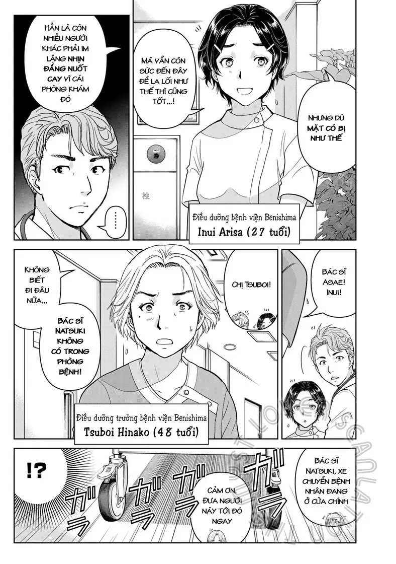 The Case File Of Kindaichi Papa Chapter 17 - Trang 6