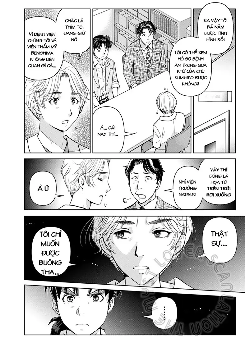 The Case File Of Kindaichi Papa Chapter 17 - Trang 9