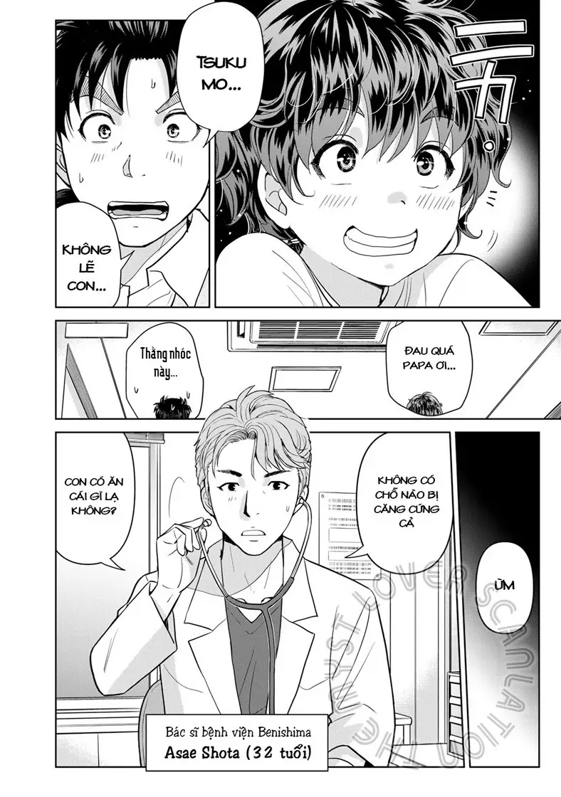 The Case File Of Kindaichi Papa Chapter 18 - Trang 11