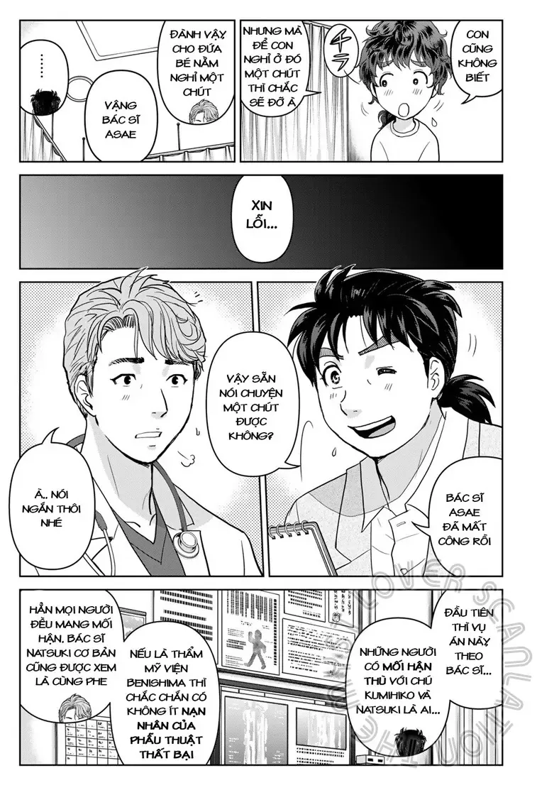 The Case File Of Kindaichi Papa Chapter 18 - Trang 12