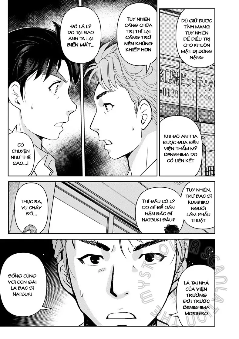 The Case File Of Kindaichi Papa Chapter 18 - Trang 14
