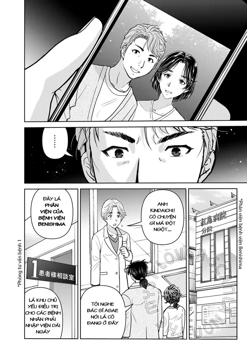 The Case File Of Kindaichi Papa Chapter 18 - Trang 17