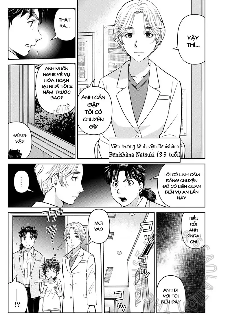 The Case File Of Kindaichi Papa Chapter 18 - Trang 18