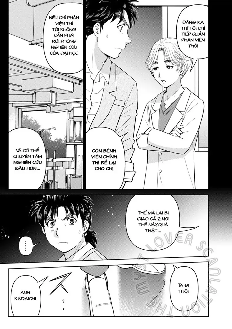The Case File Of Kindaichi Papa Chapter 18 - Trang 21