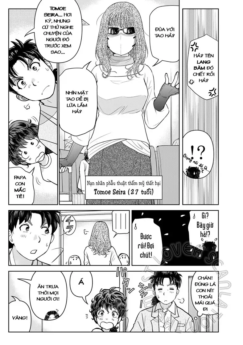 The Case File Of Kindaichi Papa Chapter 18 - Trang 4