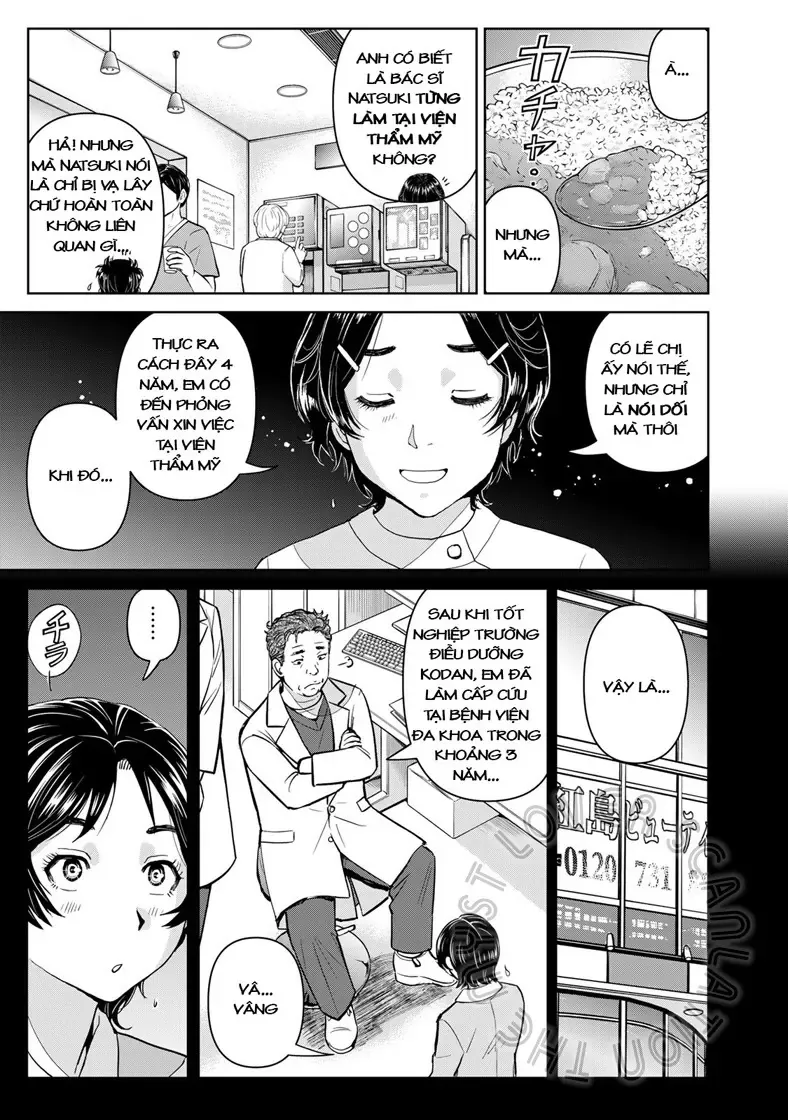 The Case File Of Kindaichi Papa Chapter 18 - Trang 6