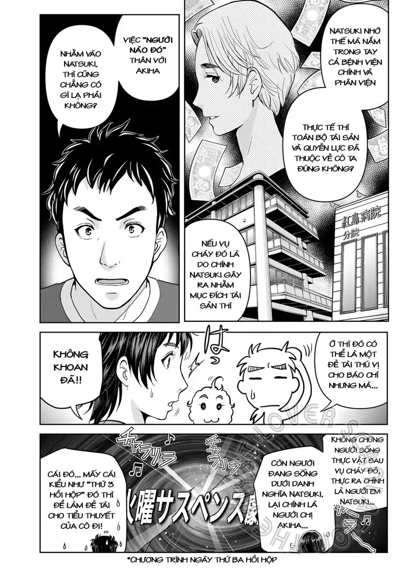 The Case File Of Kindaichi Papa Chapter 19 - Trang 17