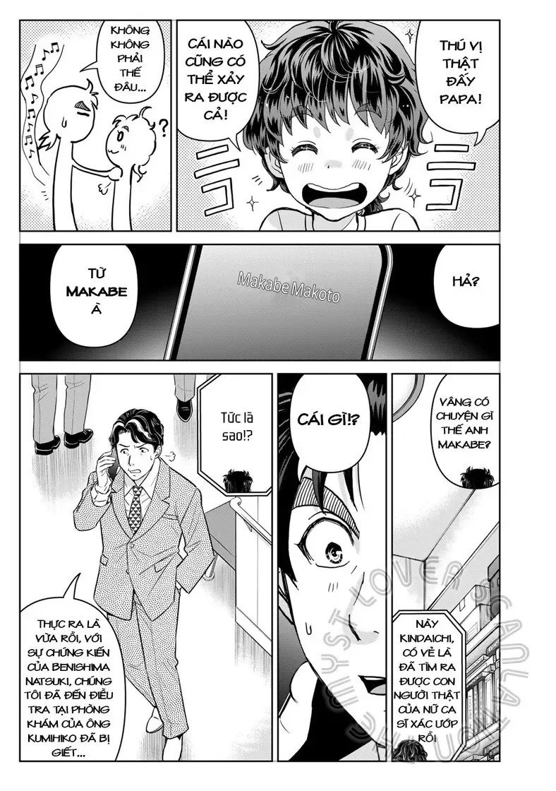 The Case File Of Kindaichi Papa Chapter 19 - Trang 18